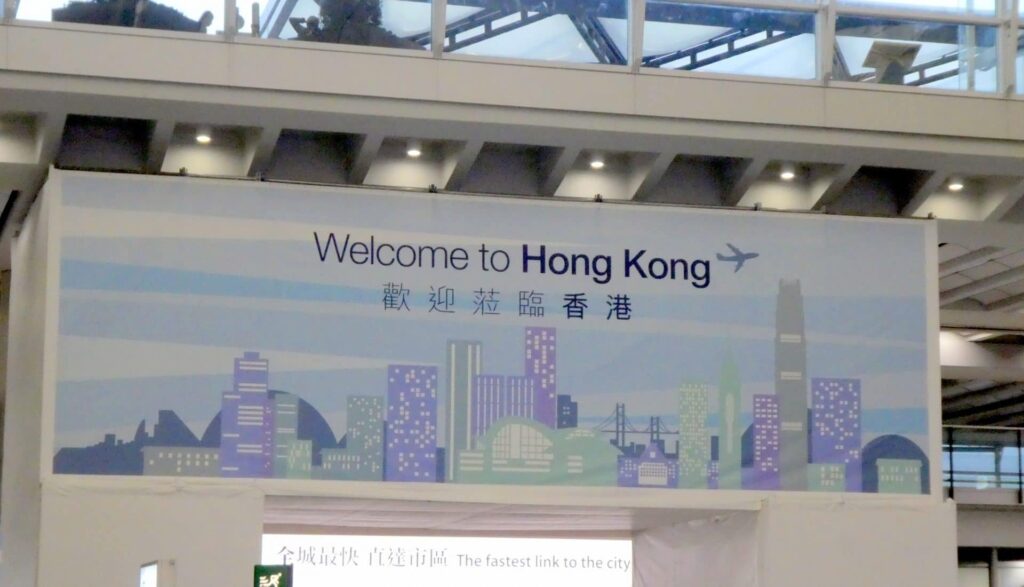 Aeronautique commerciale Hong Kong offre des billets davion gratuits pour 1024x587 1